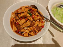 -长湘居(数码大厦店)