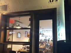 门面-AFS Cafe & Canteen(闽江二路店)