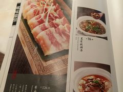 菜单-六尺巷新徽菜(总店)