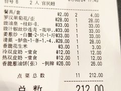 -海儀美食楼(湾仔海鲜街店)