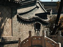 -山西王家大院