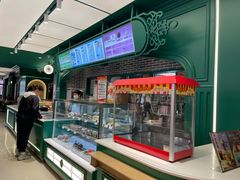 -老鼎丰(靖宇街总店)