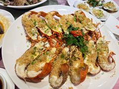 -广州建国酒店-盈丰阁粤菜-粤式茶点