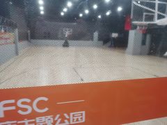 -VFSC极限蹦床主题公园(乐园道彩悦城阳光店)