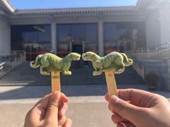 -陕西历史博物馆