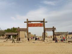 -黄沙古渡原生态旅游区