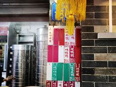 -達揚原味燉品(文明路店)