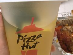 -必胜客(滨江店)