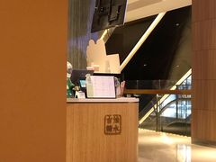 -炖物24章·顺时轻养茶(黄龙店)