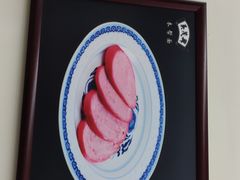 -吴茂兴本帮面(百色路店)