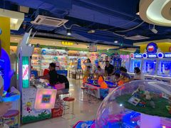 -爱玩嘉年华(江北一店)