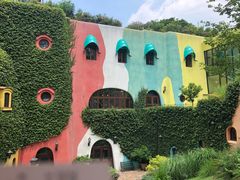 -三鹰之森吉卜力美术馆