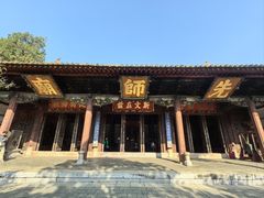 -建水文庙