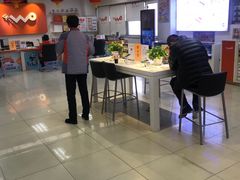 -中国联通(昌平回龙观营业厅)