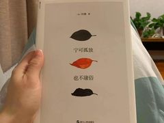 -梵舍·沙浴养生SPA