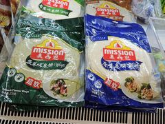 -瑞和泰超市(传媒店)
