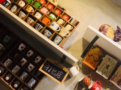 -SUN炸鸡专门店(西塔总店)