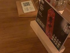 -埋位小酒馆(东城店)