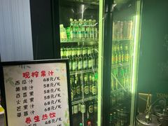 -船家渔(徐州北路店)