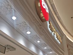 -85度C(南京龙江店)