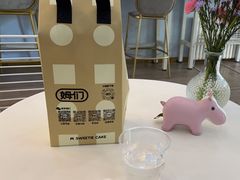 -姆们M Sweetie Cake(三里屯店)