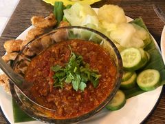 -Ongtong Khaosoi Ari Branch