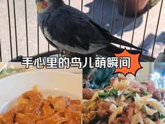 -那家小馆•北京菜•烤鸭(香山店)