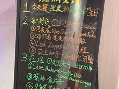 -浣熊唱片店(上海影城店)