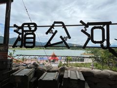 -西双版纳傣族园