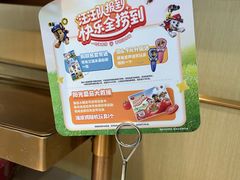 -海底捞火锅(团结桥店)