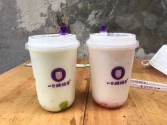 -一只酸奶牛(来福士店)