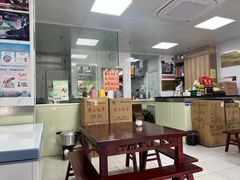 -古徽州馄饨店(宝安路店)