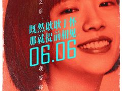 -万达影城(开福万达广场IMAX店)