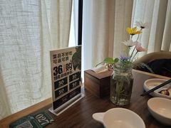 -云海肴云南菜(浦江欢乐颂店)