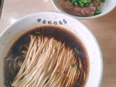 -蒋家桥饺面店(东关街店)