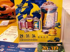 -DQ·蛋糕·冰淇淋(新佳丽店)