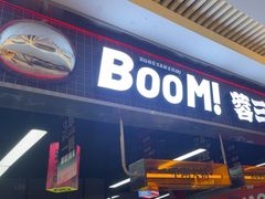 -蓉三少冒烤鸭·四川小吃集(北京首店)