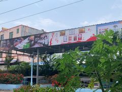 -墨脱石锅椰子鸡•海鲜糟粕醋(榆亚路店)