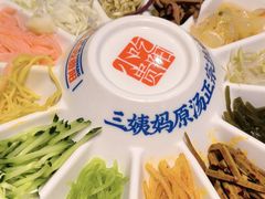 -怪噜范·老贵阳街头名小吃(鸿通城店)