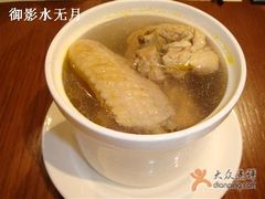 原盅鮮雞湯-鼎泰丰(新港中心店)