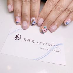 点击看大图 -月野兔日式美睫美甲