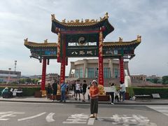 -特克斯八卦城