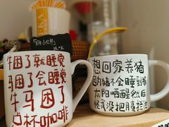 -KAFKA·卡夫卡咖啡(文林店)