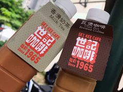 -世记咖啡(氹仔外卖店)