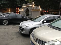 门面-好汉锅园林秘制老火锅 柴火霸王鸡(金沙店)