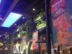 -鱼库·不仅是一家烤鱼店(车公庙店)