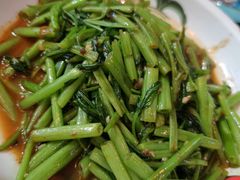 叁巴酱炒空心菜-My Way Town买味堂·东南亚餐厅(亦庄店)