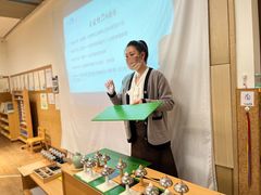 -硅谷蒙学幼儿园