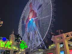 -江南环球港