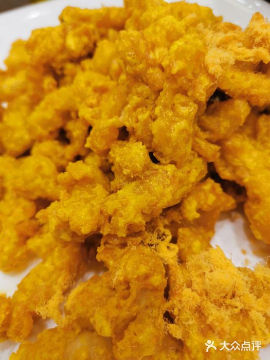 肉松蛋黄焗菌菇